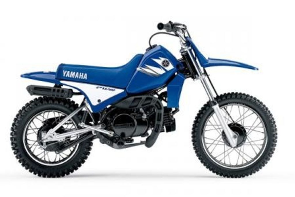 Yamaha pw 80